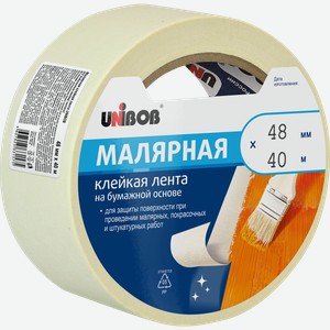 Лента малярная UNIBOB 48ммх40м 135мкм