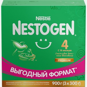 Молочко NESTOGEN 4, с 18 месяцев, 900г
