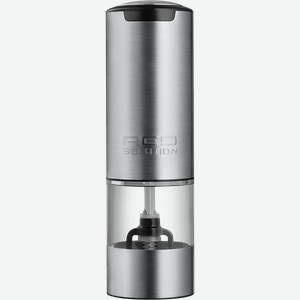 Мельница RED SOLUTION COLORSENSE M4U, 10Вт