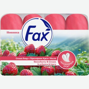 Туалетное мыло FAX Клубника-крем, 4x70г
