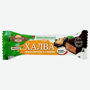 Халва ГОЛИЦИН, Подсолнечная в шоколаде, 68г