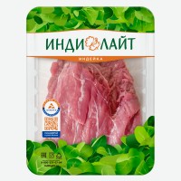 Индейка   Индилайт   Духовая, охлажденная, 400 г
