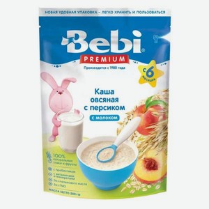Молочная каша Bebi Premium Овсяная с персиком