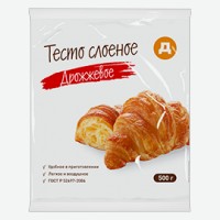 Тесто слоеное   Любимые традиции  , дрожжевое, замороженное, 500 г