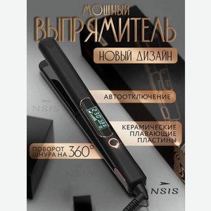 Выпрямитель для волос BarryBarbb Утюжок профессиональный