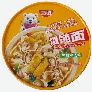 Лапша сублимированная с вонтонами Henan Food 110 гр.
