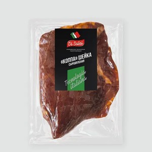 Шейка Коппа «DiSalsi» сыровяленная в/у, 0,09 - 0,4 кг