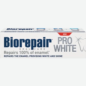 Зубная паста Про Вайт Biorepair 75мл