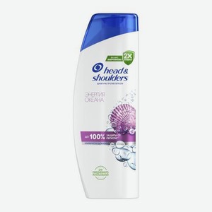 Шампунь для волос 2в1 Ментол/Энергия океана Head&Shoulders 360мл в ассортименте