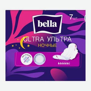 Прокладки ультратонкие Ultra Bella 7шт