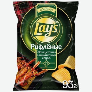 Чипсы картофельные Lay s Лангустины в пикантном соусе рифленые, 93г