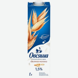 Напиток овсяный Овсяша обогащённый 1.5%, 1л