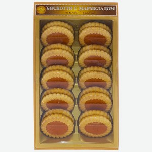 Печенье Бискотти с апельсиновым мармеладом, 235г