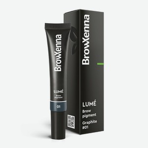 BROWXENNA Тинт краска для бровей гелевая LUME, Графит (Graphite)