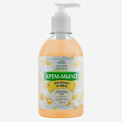 Крем-мыло жидкое, Молоко и мед