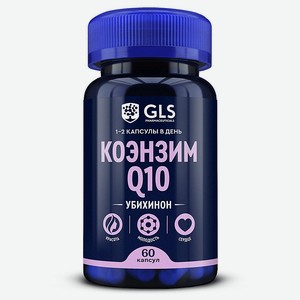 GLS PHARMACEUTICALS БАД к пище  Коэнзим Q10 , 60 шт