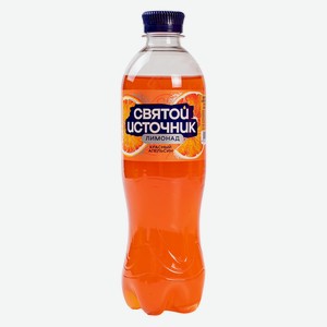 Лимонад Святой Источник газ. со вкусом Красный Апельсин 0,5л