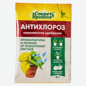 Антихлороз, 5 г, Секрет Урожая