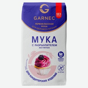 Мука Garnec с разрыхлителем без глютена, 600 г