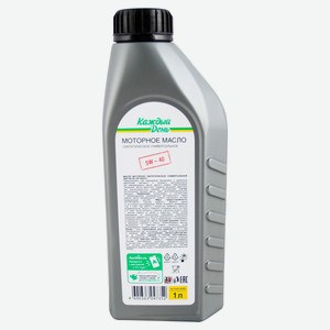 Масло моторное «Каждый день» 5W40 синтетическое, 1 л