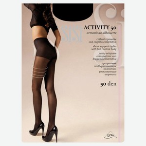Колготки SiSi Activity 50 den черные, размер 2