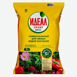 Грунт «Идеал» Универсальный, 5 л