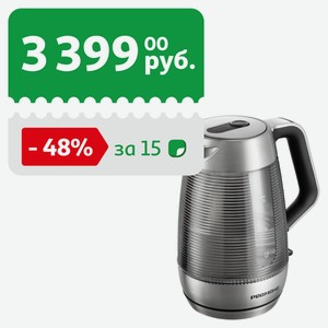 Электрический чайник REDMOND KG253, 1,5 л