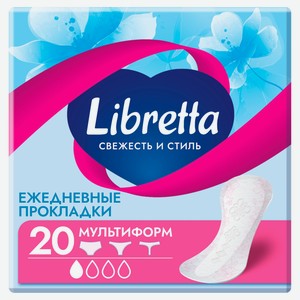 Прокладки ежедневные Libretta Мультиформ ультратонкие, 20 шт