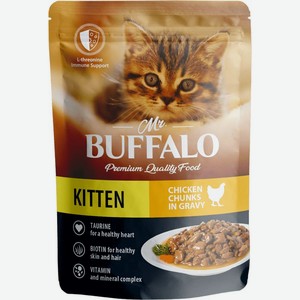 Корм влажный Mr. Buffalo Нежный Цыпленок в соусе для котят 85г, 85 г