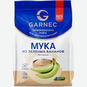 Мука Garnec из зеленых бананов 300г, 300 г