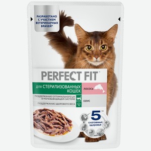 Корм влажный Perfect Fit Лосось в соусе для стерилизованных котов и кошек 75г, 75 г