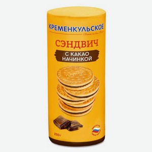 Печенье Кременкульское Сказ от Марии с какао 250 г