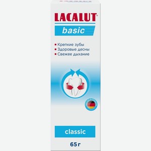 Паста зубная Lacalut Basic 65г, 65 г