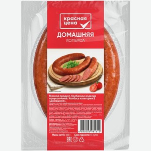 Колбаса Красная цена Домашняя полукопченая 300г, 300 г