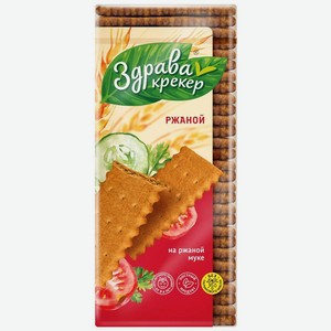 Крекер Дымка Здрава ржаной 250г, 250 г