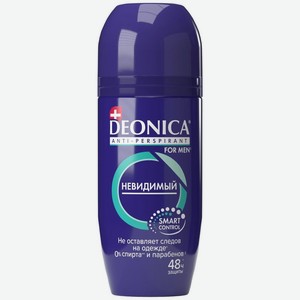 Дезодорант Антиперспирант Deonica For Men невидимый мужской ролик 50мл, 50 мл