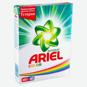 Порошок стиральный Ariel Color автомат, 450г, 450 г