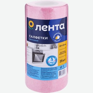 Салфетки для уборки ЛЕНТА 20х23см, вискозные, в рулоне, 25шт