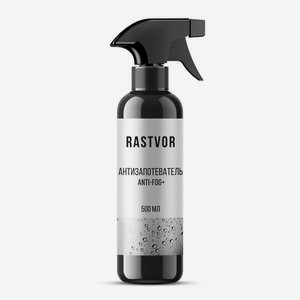 Моющее средство RASTVOR 500 мл