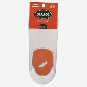 Следки «ХОХ» SG-1301 белые, р.25