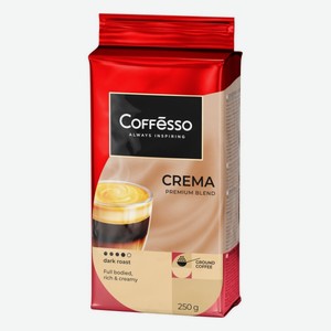 Кофе Коффессо Крема Молотый 250г М/у