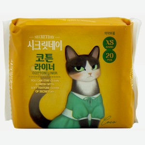 Прокладки ежедневные Secret Day ультратонкие, 15 см, 20 шт