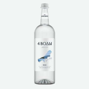 Вода Негаз. 4 Воды 0.75л Ст/б