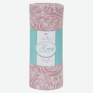 Плед детский Baby Nice флисовый с рождения, 75х100 см