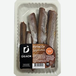 Путассу Спинка Холодного Копчения Делси, 200 Г