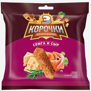 Сухарики ТРИ КОРОЧКИ ржаные с сыром и семгой, Россия, 100 г