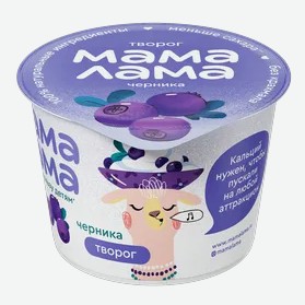 Творог 3.8% «Мама Лама» с черникой, 100 г