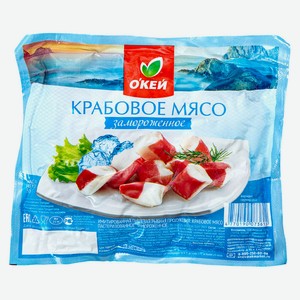 Крабовое мясо зам имит ОКЕЙ 300г