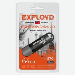 Флешка Exployd 570 64GB черная