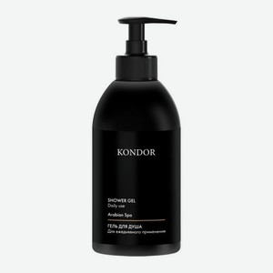 Гель для душа Сандал Kondor 300мл